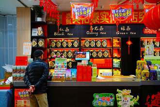 「中華老字号」企業の2024年売上高は2兆元超、海外では500億元超