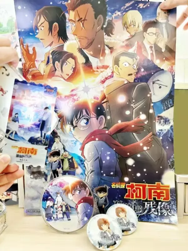 中国各地のイベントで「名探偵コナン」のコスプレ禁止、「ヒロアカ」とのコラボを問題視