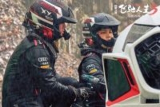 中国映画「ペガサス3」、26年世界興収ランキングでトップに―中国メディア