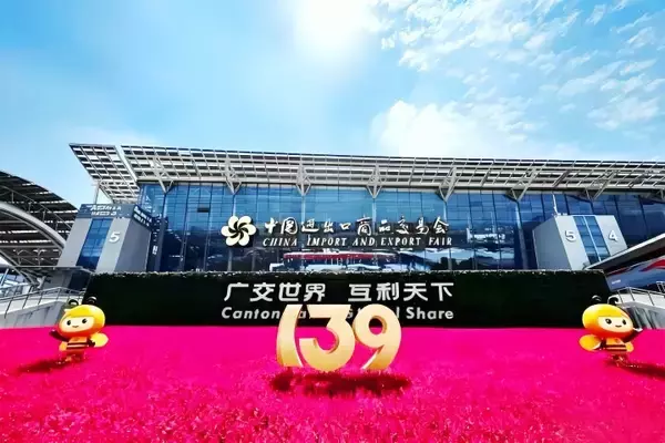 「第139回広交会第1期が閉幕、先端技術製品が世界のバイヤーを魅了―中国」の画像