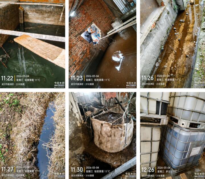 武漢の生態保護区域に潜む違法化学工場、高い住民の発がん率―中国メディア