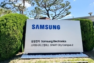 サムスン電子が過去最高益、90兆ウォンに迫る＝韓国ネット「さすが韓国の誇り」「なのに株は暴落」