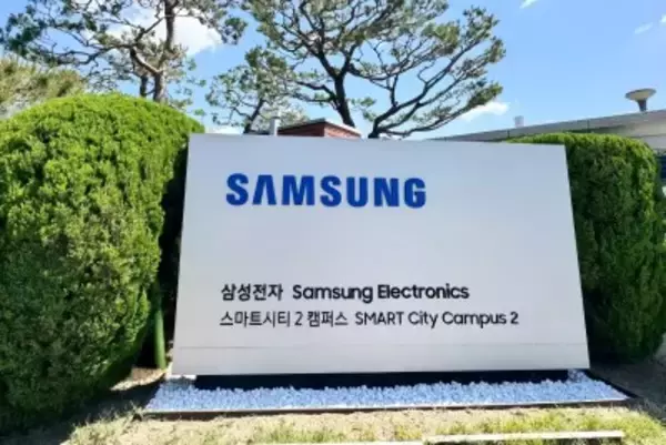 サムスン電子が過去最高益、90兆ウォンに迫る＝韓国ネット「さすが韓国の誇り」「なのに株は暴落」