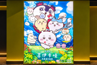 「映画ちいかわ」が台湾でも大ヒット、今年の興行収入・動員数のトップ10入り