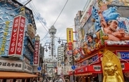 台湾人観光客「電子より紙の方が早い」、日本の空港で苦笑―台湾メディア