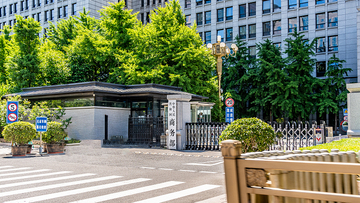 中国商務部、米国の3社を輸出管理対象リストに追加