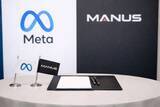 「中国商務部、MetaによるManusの買収と多国籍経営についてコメント」の画像1