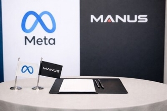 中国商務部、MetaによるManusの買収と多国籍経営についてコメント