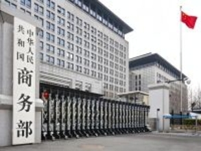 中国が米国の制裁に対抗、首脳会談の議題を増やす狙いか―シンガポールメディア