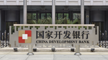 新たな政策性金融ツールによる資金投入を加速―中国