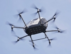 成都中心部で初のeVTOL有人飛行実証実験を実施―四川省成都市