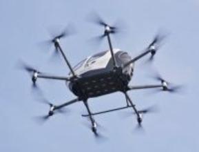 成都中心部で初のeVTOL有人飛行実証実験を実施―四川省成都市