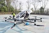 「成都中心部で初のeVTOL有人飛行実証実験を実施―四川省成都市」の画像2