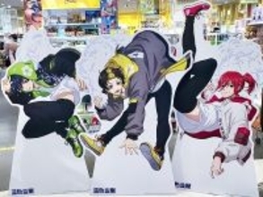 実写映画「ブルーロック」凪誠士郎役の再現度の高さに中国ネット「本人そのまま」