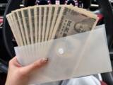 「30歳で貯金1000万円の日本人は化け物らしい＝中国ネット「中国でも同じ」「実際は意外といる」」の画像1