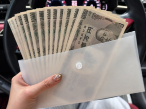 30歳で貯金1000万円の日本人は化け物らしい＝中国ネット「中国でも同じ」「実際は意外といる」