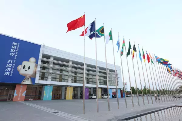 「サプライチェーン博と日本企業、関西経済連合会・松本正義会長「経済界として両国の交流発展に貢献したい」」の画像