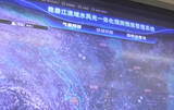 「中国初の水・風・太陽光一体型スマート運営大規模モデルが発表」の画像1