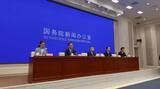 「中国税務部門、上半期の税・費用収入は約404兆円」の画像1