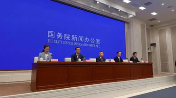 中国税務部門、上半期の税・費用収入は約404兆円