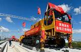 「津濰高速鉄道が本格的なレール敷設段階に―中国」の画像2