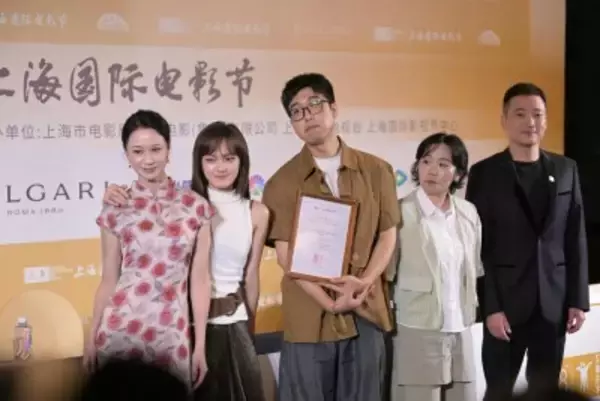 上海国際映画祭、日中関係悪化で日本映画の上映や日本人審査員の参加なし―中国メディア