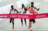 「中国選手がハーフマラソン大会で優勝も「八百長」だった！？ケニア選手「彼は友人だから…」」の画像1