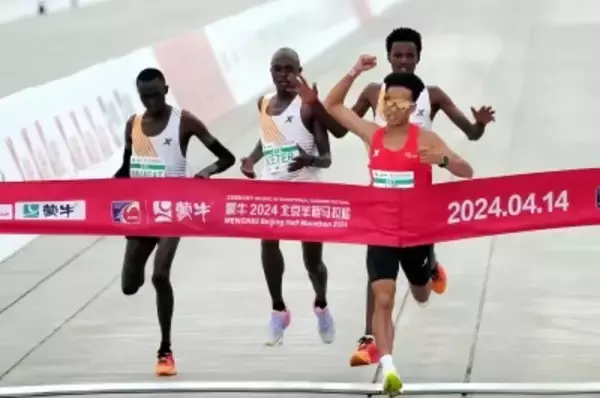 「中国選手がハーフマラソン大会で優勝も「八百長」だった！？ケニア選手「彼は友人だから…」」の画像