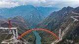 「貴州省の古牛河特大橋が閉合を完了―中国」の画像1