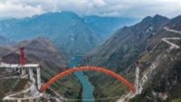 貴州省の古牛河特大橋が閉合を完了―中国