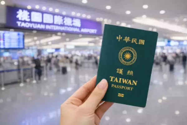 WBC観戦のため日本へ、搭乗直前にある問題が発覚―台湾メディア