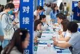 「中国のインターネット企業、20万人以上の新規雇用を創出」の画像1
