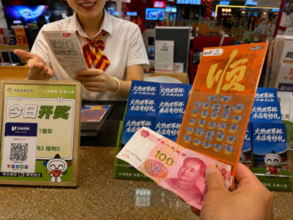 サッカーW杯で中国の宝くじ売上が500億元以上増加―中国メディア