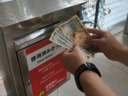 ＜在日中国人のブログ＞「190円の切符」で駅員の表情が一変…山口県の無人駅で初めての「精算」に戸惑った