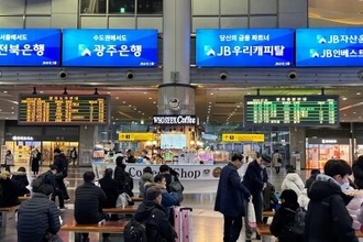 K-コンテンツ人気で訪韓外国人が過去最多も観光赤字続く＝韓国ネット「単にウォン安だからでは？」