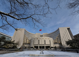 中国人民銀行、DBS銀行をシンガポールにおける人民元決済銀行として認可