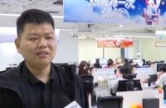 AI業界などで人材需要が拡大、春の就職市場に新たなトレンド―中国