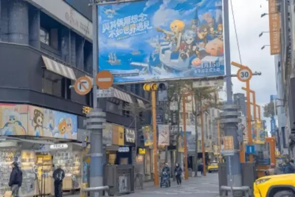 台湾で「2025年海外旅行統計」が発表、「来る」も「行く」も日本が最多