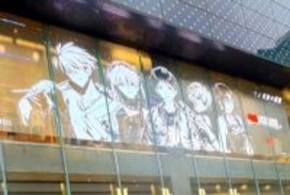 「エヴァンゲリオン」30周年記念の短編アニメーションは「アスカ派へのラブレター」―中国メディア