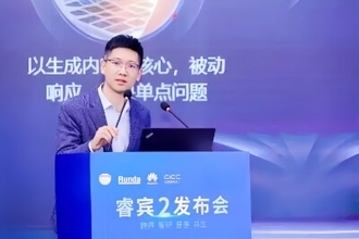 ファーウェイが医療用AIエージェント発表、すでに応用事例も―中国メディア