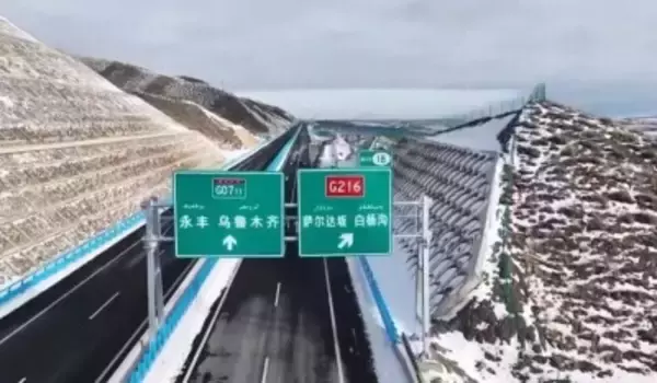 新疆南北を結ぶ烏尉高速道路が開通、移動時間が大幅短縮