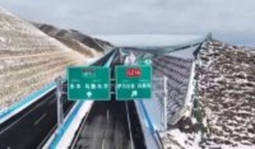 新疆南北を結ぶ烏尉高速道路が開通、移動時間が大幅短縮