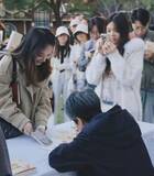 「70歳の高齢女性が人生初の本を出版、ファン10万人を獲得―中国」の画像1