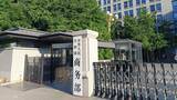 「中国とカンボジア、経済貿易協力了解覚書に署名」の画像1