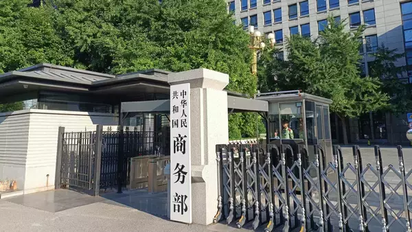 中国とカンボジア、経済貿易協力了解覚書に署名