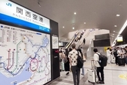 中国への依存低減、日本の観光業は「盛況」―台湾メディア