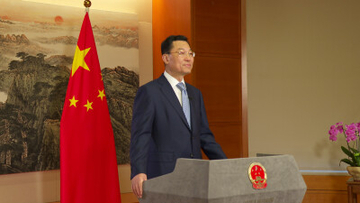 謝鋒駐米大使「二つの大きな背景が中米経済貿易関係の発展に新たなチャンスをもたらす」