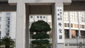 開戦後に中国470人余りがイランから追加撤退、現地の中国公館が協力―中国外交部