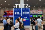 「日本旅行の最大の収穫は何？ 中国ネット「健康な肺」「帰国したら夢が覚めた」」の画像1