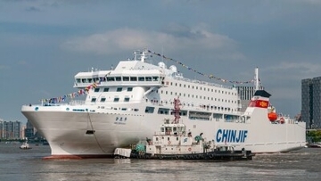 日中のフェリーの運航が停止、6月末に旅客輸送再開したばかり―中国メディア